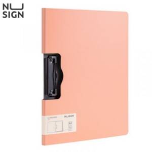 Клипборд с капак Deli NuSign E5011